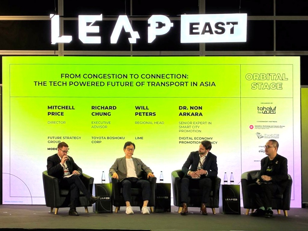 LEAP East Orbital Stage — full panel wide shot