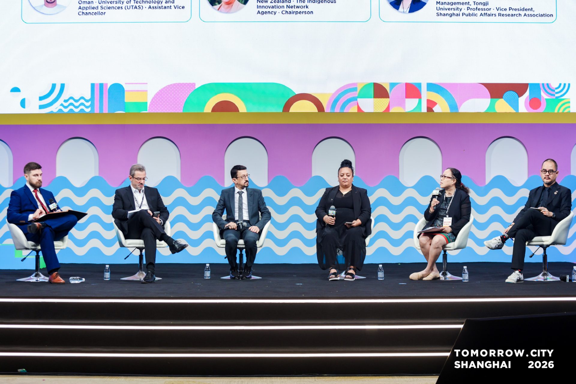 Tomorrow.City Shanghai panel — global city leaders after the keynote