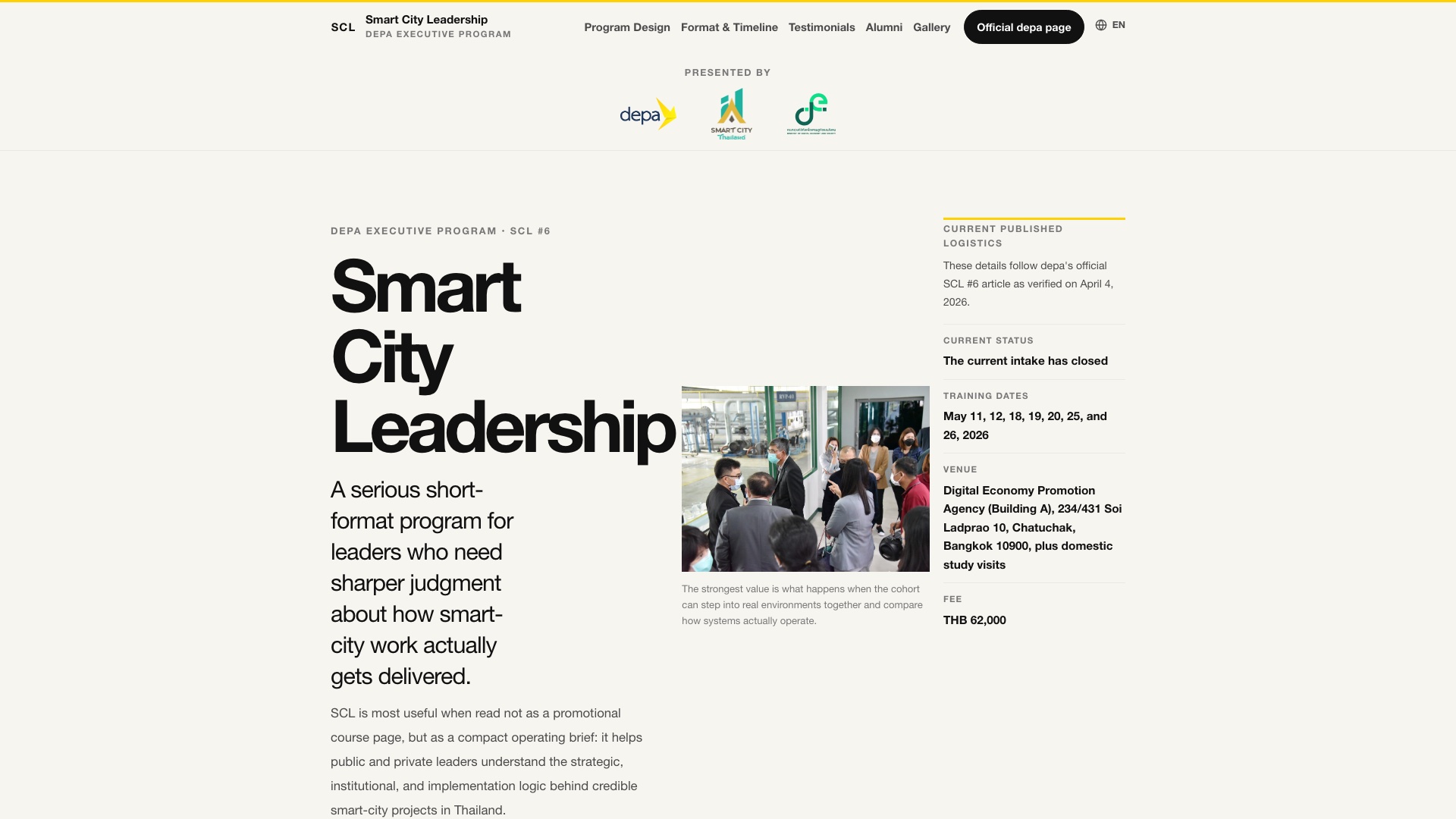 depa Smart City Leadership programme